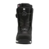 Męskie buty snowboardowe Phase BOA® Pro Męskie buty snowboardowe Phase BOA® Pro